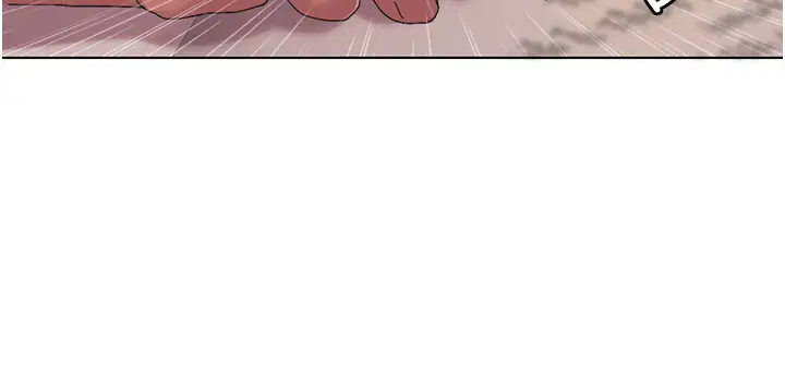 漫画《我的性福剧本》第1话第64张图