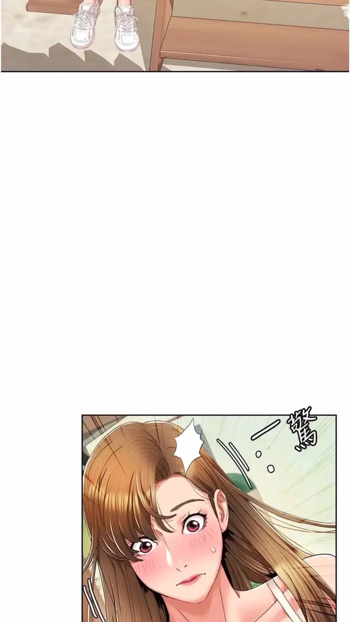漫画《我的性福剧本》第9话第22张图