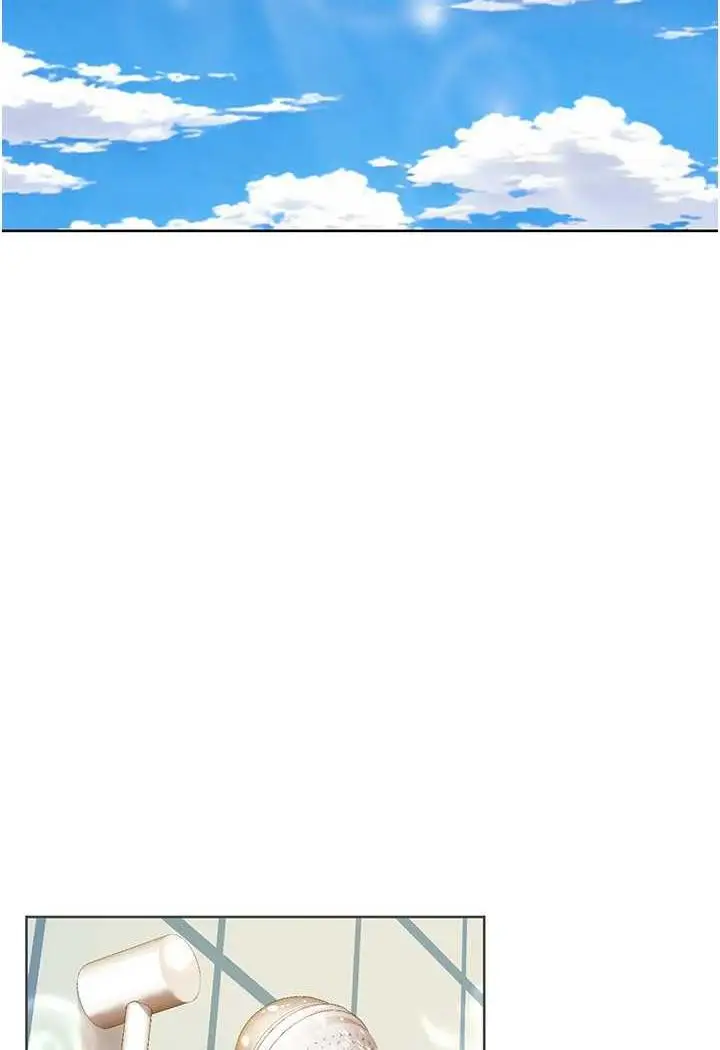 漫画《我的性福剧本》第10话第29张图