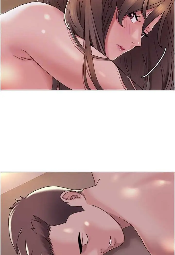 漫画《我的性福剧本》第12话第19张图