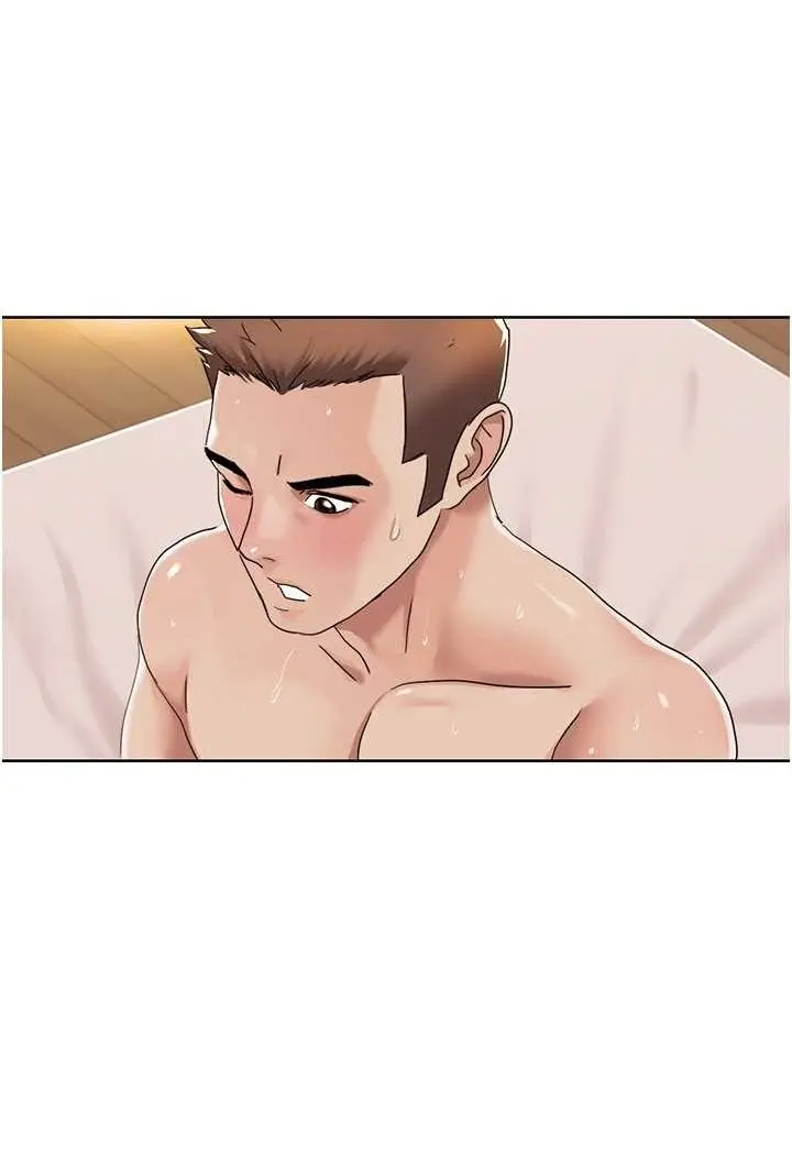 漫画《我的性福剧本》第13话第39张图