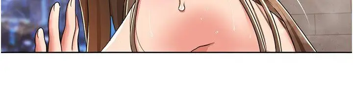 漫画《我的性福剧本》第14话第16张图
