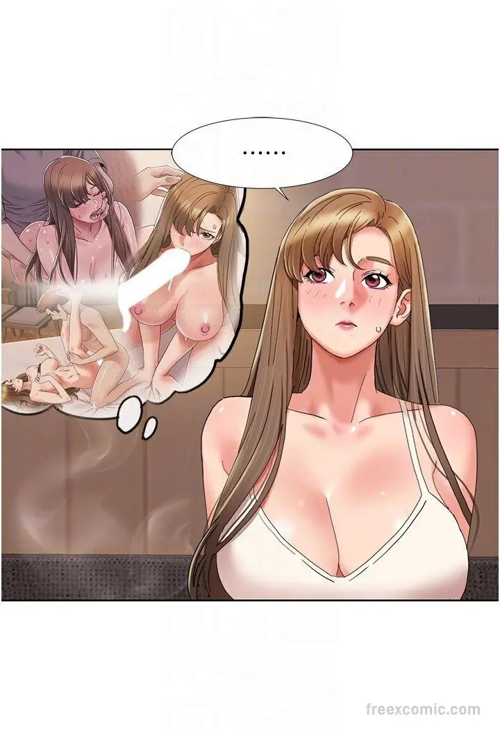 漫画《我的性福剧本》第14话第45张图