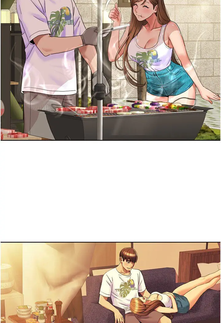 漫画《我的性福剧本》第15话第12张图