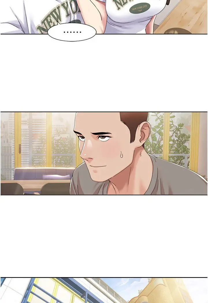 漫画《我的性福剧本》第15话第58张图