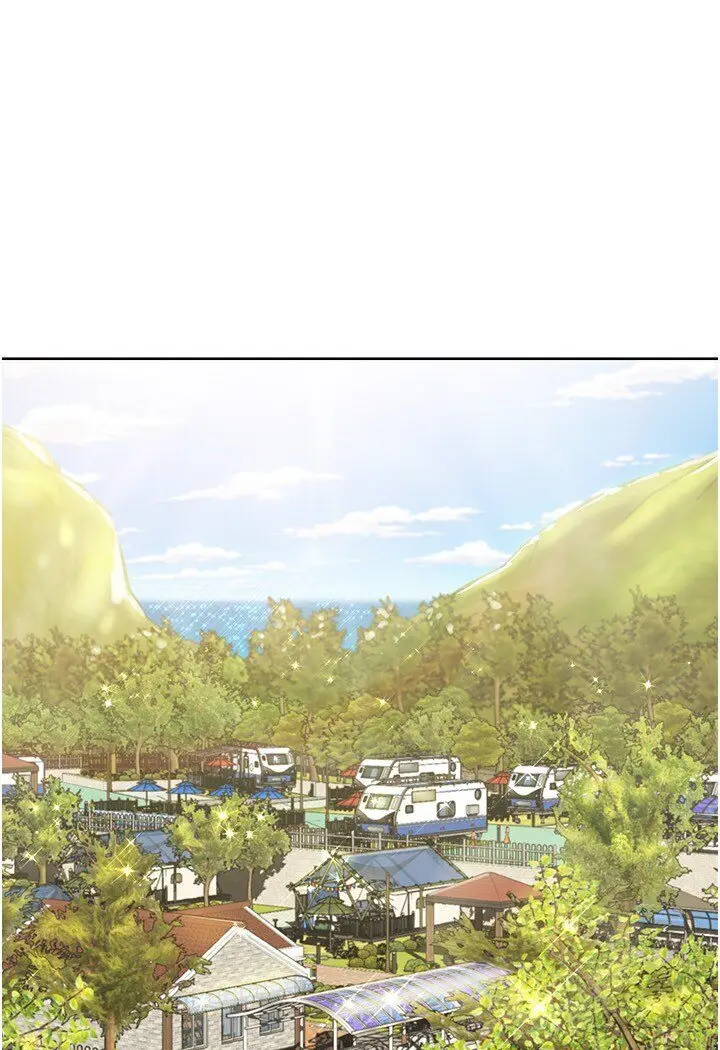 漫画《我的性福剧本》第15话第8张图