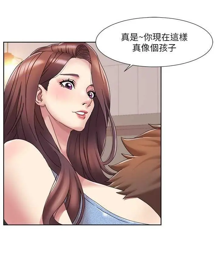 漫画《我的性福剧本》第18话第59张图