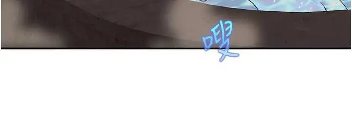 漫画《我的性福剧本》第23话第36张图