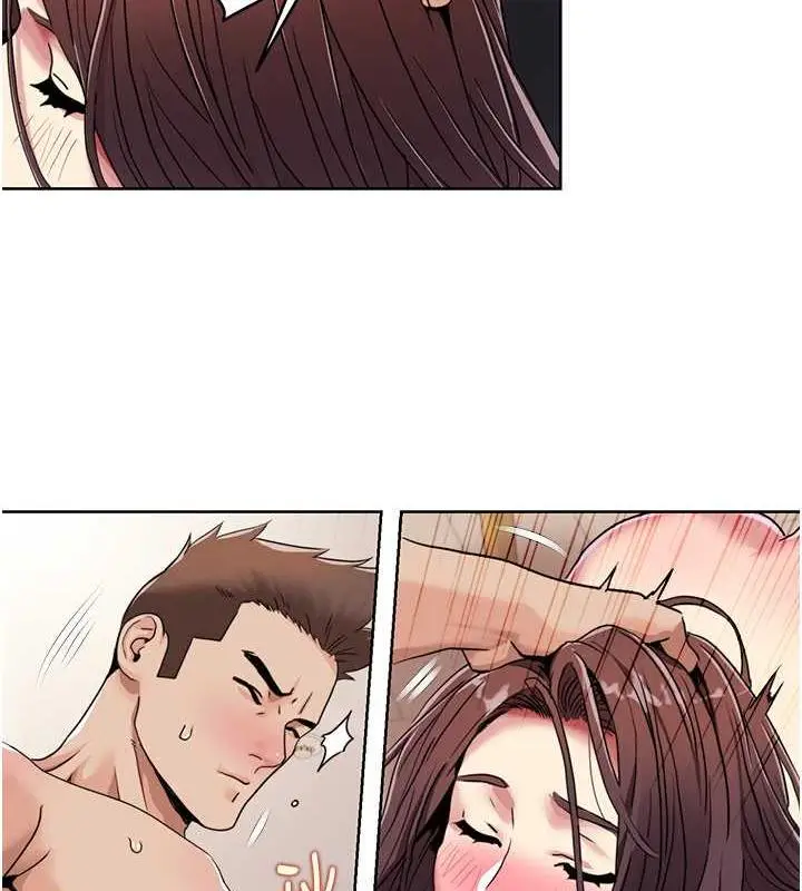 漫画《我的性福剧本》第27话第3张图