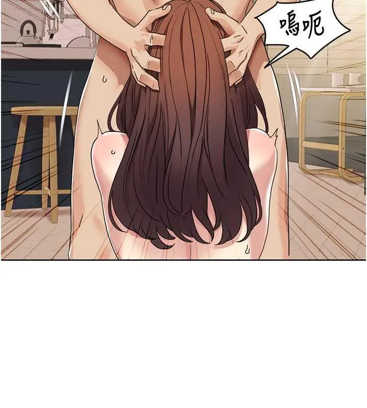 漫画《我的性福剧本》第28话第46张图