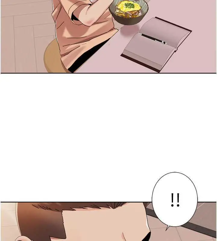 漫画《我的性福剧本》第30话第19张图