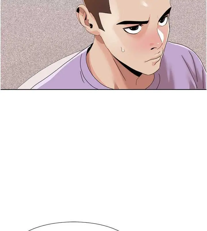漫画《我的性福剧本》第33话第31张图