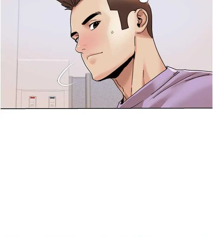 漫画《我的性福剧本》第33话第35张图