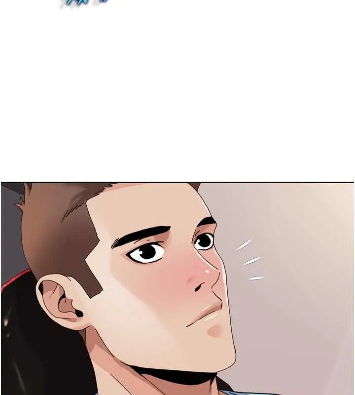 漫画《我的性福剧本》第35话第55张图