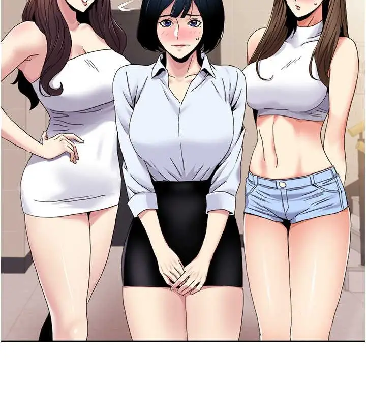 漫画《我的性福剧本》第35话第81张图