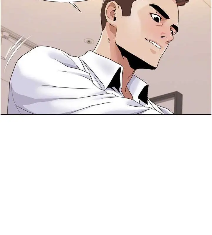 漫画《我的性福剧本》第36话第46张图