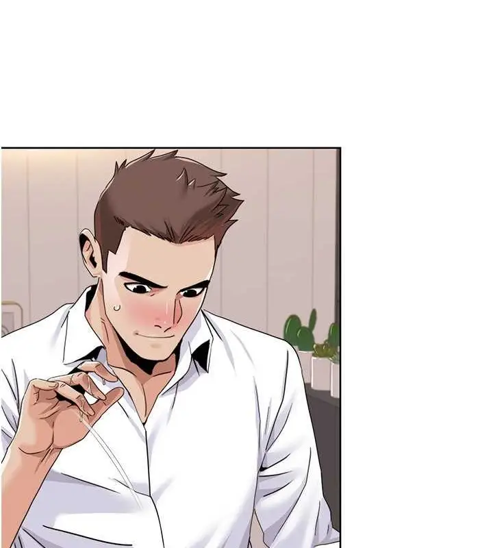 漫画《我的性福剧本》第36话第59张图