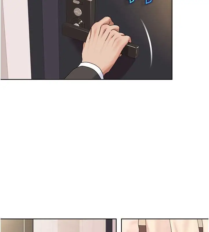 漫画《我的性福剧本》第36话第6张图
