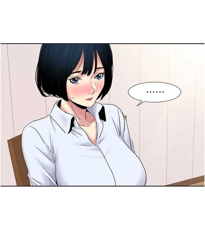 漫画《我的性福剧本》第37话第10张图