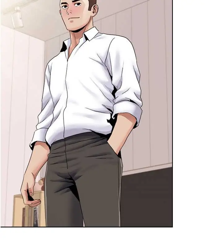 漫画《我的性福剧本》第37话第15张图