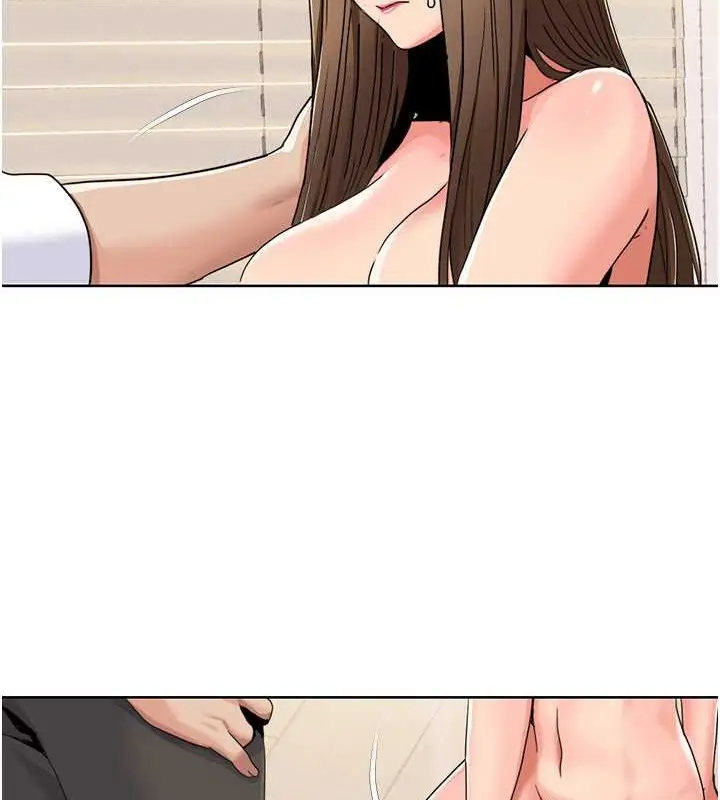 漫画《我的性福剧本》第37话第27张图