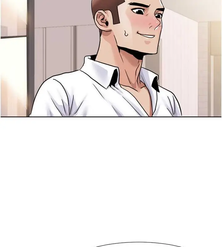 漫画《我的性福剧本》第37话第55张图