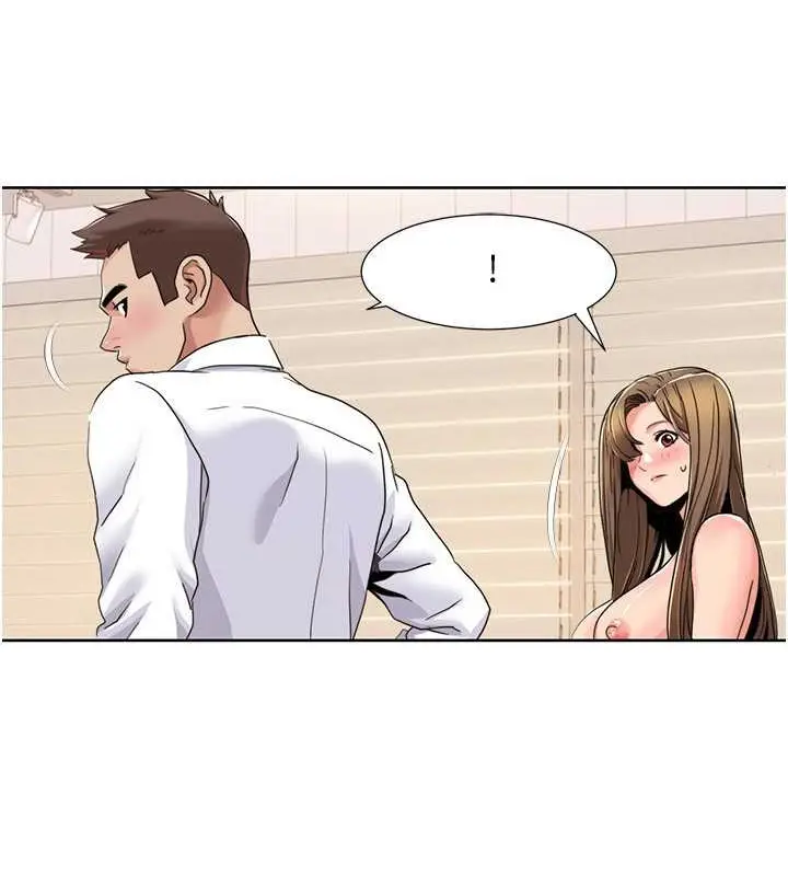 漫画《我的性福剧本》第37话第6张图