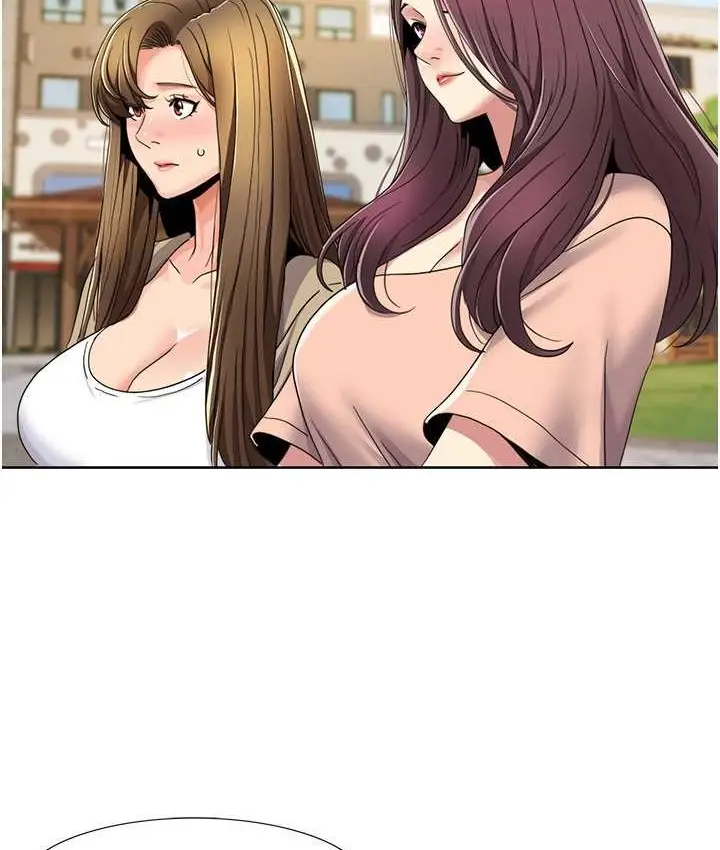 漫画《我的性福剧本》第39话第17张图