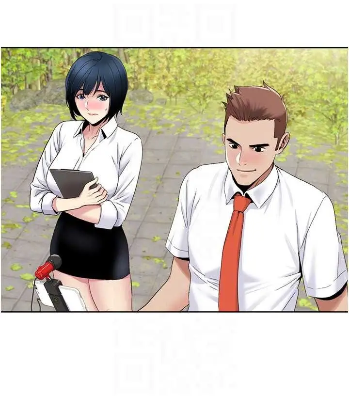 漫画《我的性福剧本》第39话第40张图