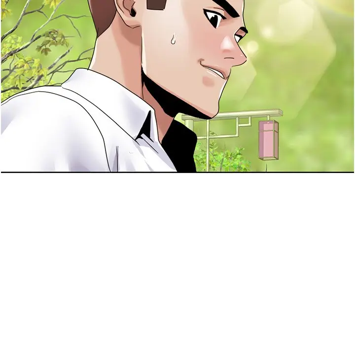 漫画《我的性福剧本》第40话第16张图
