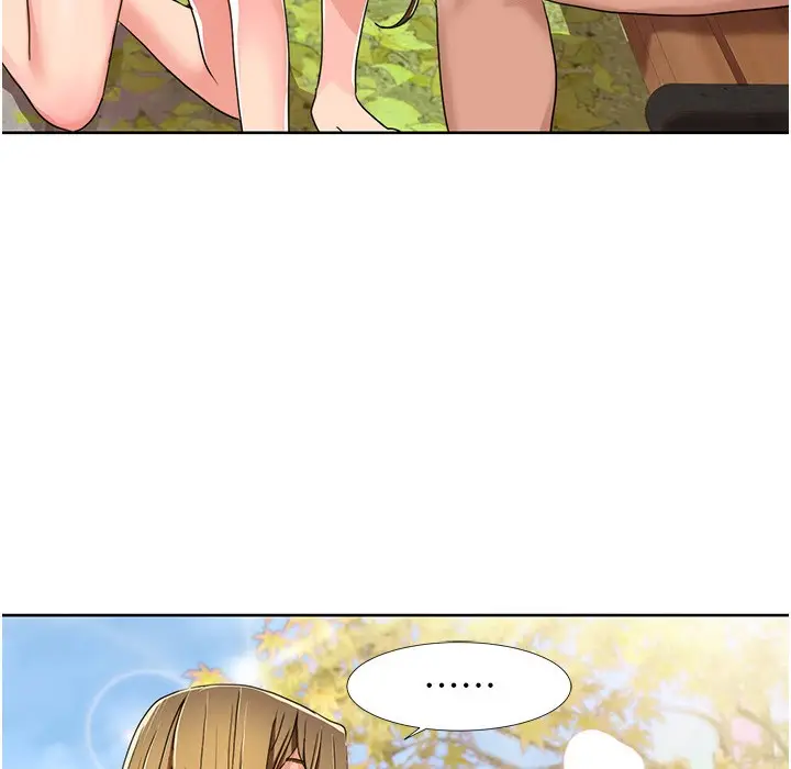 漫画《我的性福剧本》第41话第20张图