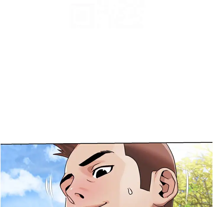 漫画《我的性福剧本》第41话第29张图