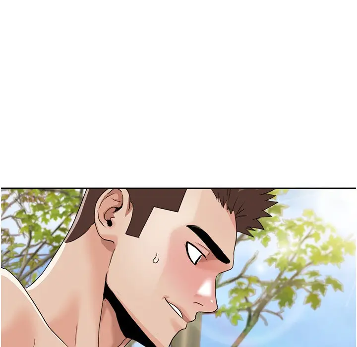 漫画《我的性福剧本》第41话第41张图