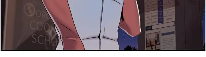 漫画《我的性福剧本》第44话第65张图