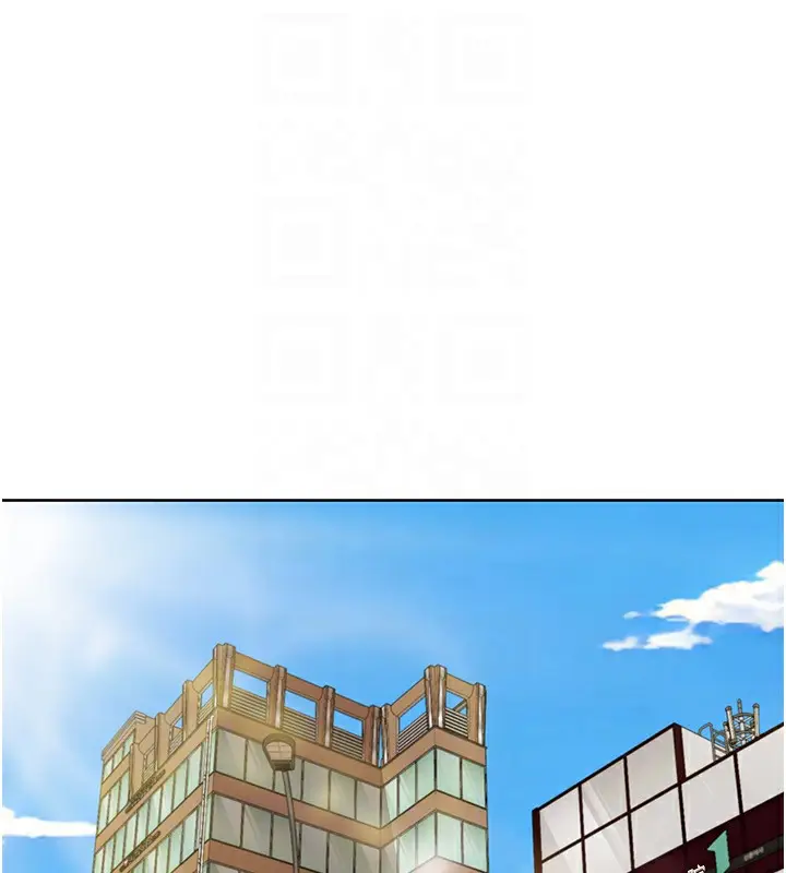 漫画《我的性福剧本》第44话第80张图