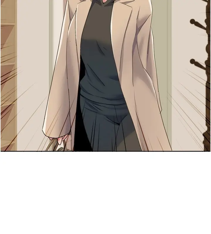 漫画《我的性福剧本》第45话第2张图