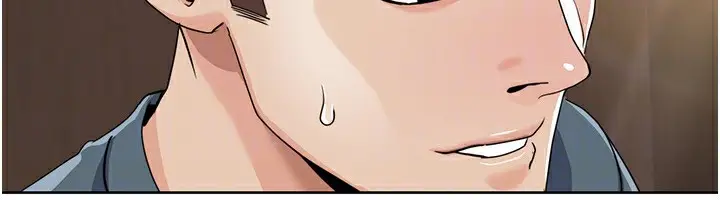漫画《我的性福剧本》第45话第86张图