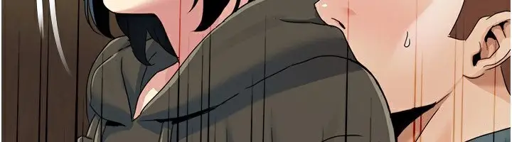 漫画《我的性福剧本》第46话第6张图
