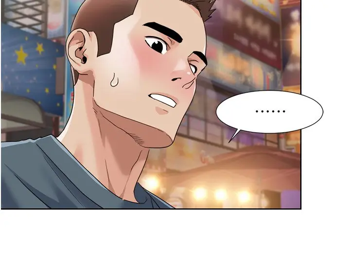 漫画《我的性福剧本》第46话第78张图