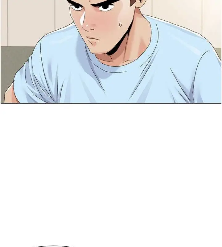 漫画《我的性福剧本》第47话第34张图