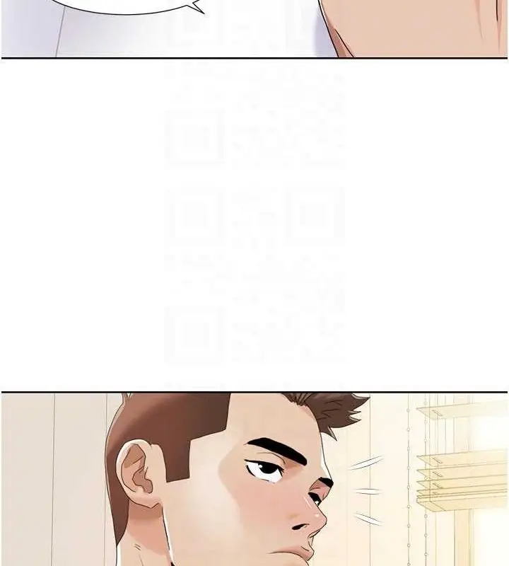 漫画《我的性福剧本》第47话第39张图