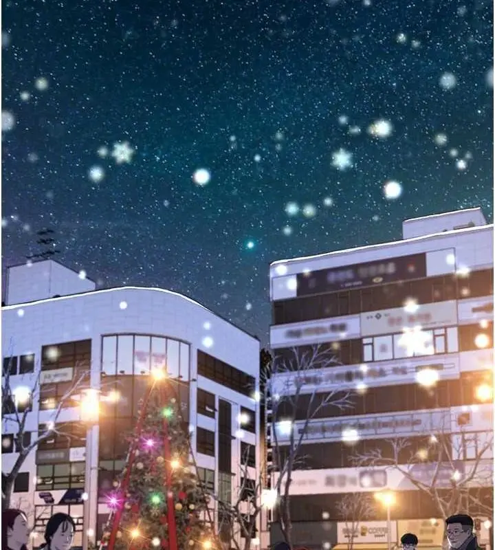 漫画《我的性福剧本》第47话第42张图