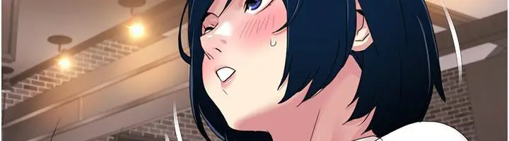 漫画《我的性福剧本》第48话第6张图