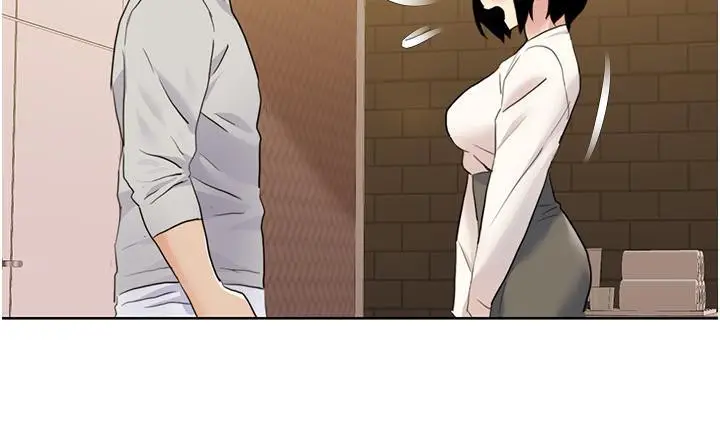 漫画《我的性福剧本》第48话第93张图