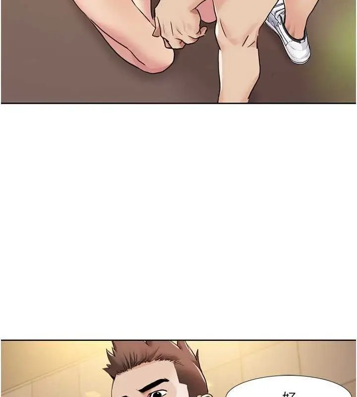 漫画《我的性福剧本》第49话第59张图