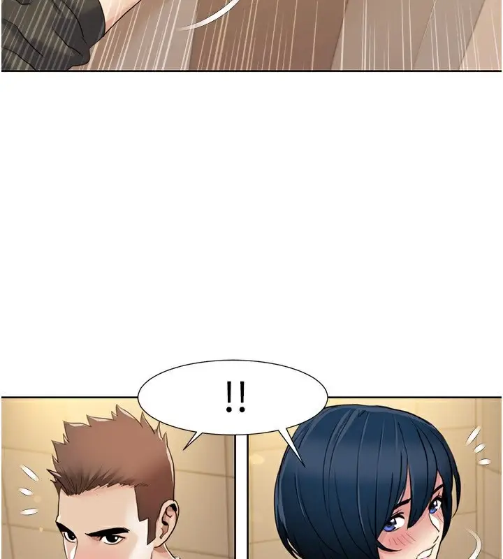 漫画《我的性福剧本》第50话第2张图