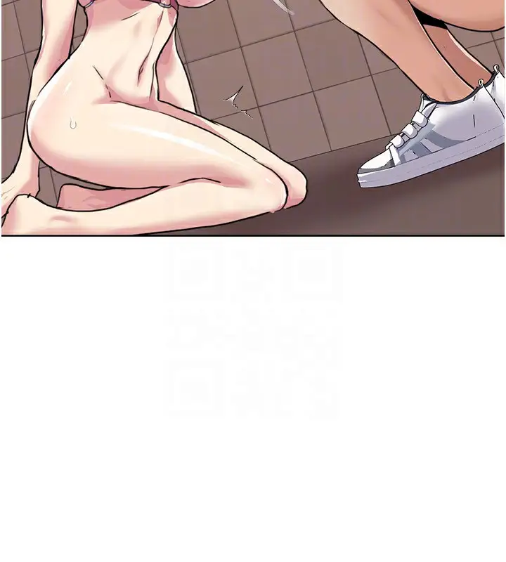 漫画《我的性福剧本》第50话第42张图
