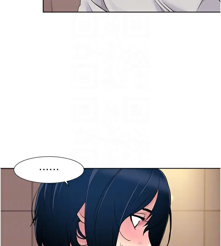 漫画《我的性福剧本》第50话第61张图