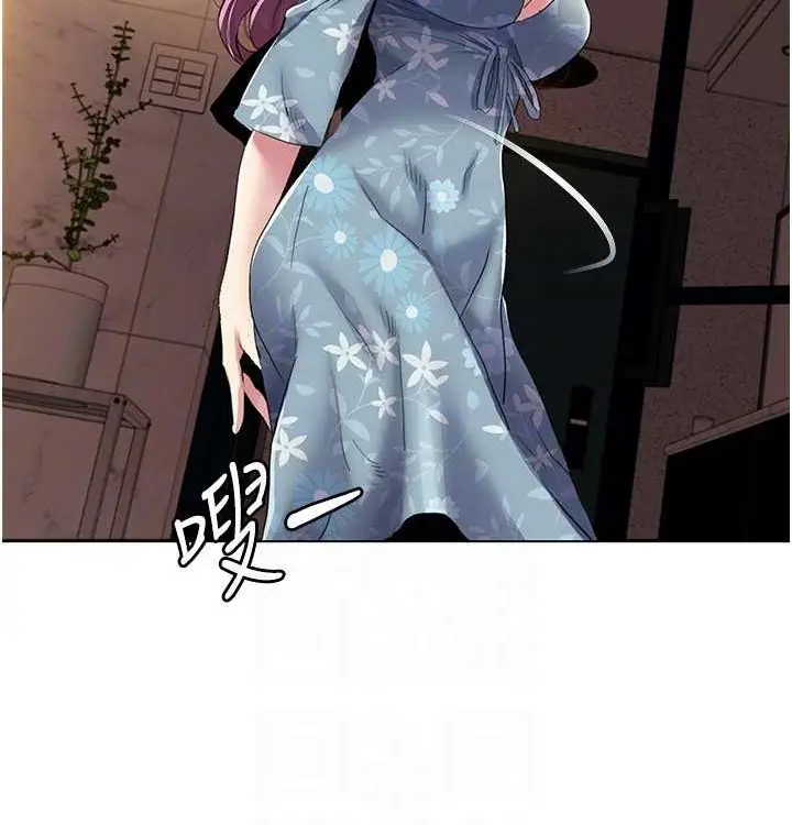 漫画《我的性福剧本》第52话第102张图