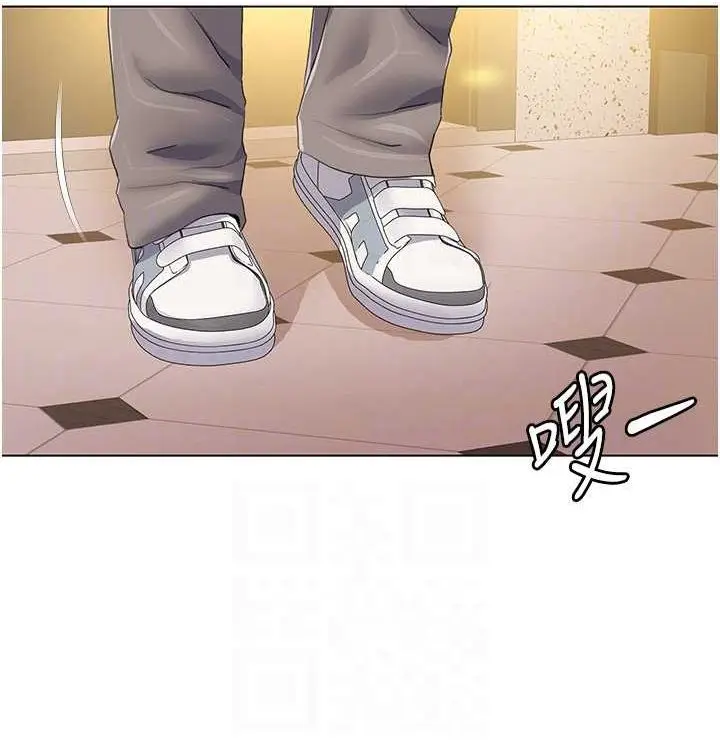 漫画《我的性福剧本》第52话第56张图